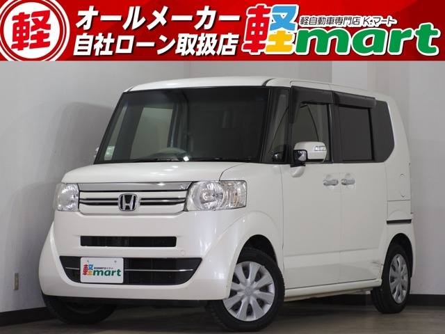N-BOX G Lパッケージ Bカメラ ETC PSD フルセグナビ BT DVD ESC