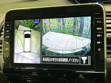 【アラウンドビューモニター】専用のカメラにより、上から見下ろしたような視点で360度クルマの周囲を確認することができます☆死角部分も確認しやすく、狭い場所での切り返しや駐車もスムーズに行えます。