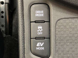 「EVモード」「ECOモード」「PWRモード」等の切り替えができます。エアコンの利きやアクセルの反応に違いがあります。燃費重視や走行重視で切り替える方が多いです。
