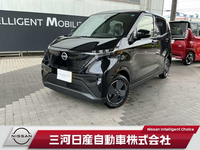 サクラ X 