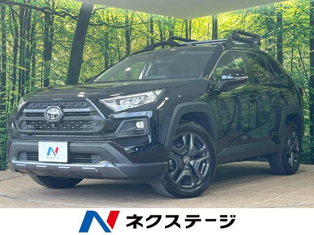 トヨタ RAV4 