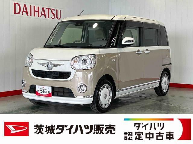 ダイハツ ムーヴキャンバス 