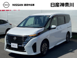 当店のおクルマをご覧いただき、誠にありがとうございます♪NISSANクオリティショップ認定【日産神奈川・Carスクエア平塚田村店】です!
