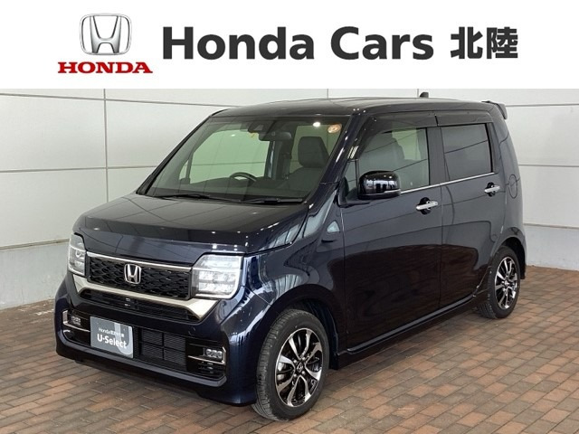 ホンダ N-WGNカスタム 