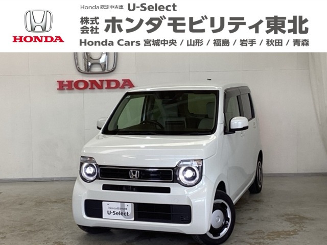 ホンダ N-WGN 