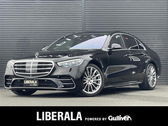 メルセデス・ベンツ Sクラス 