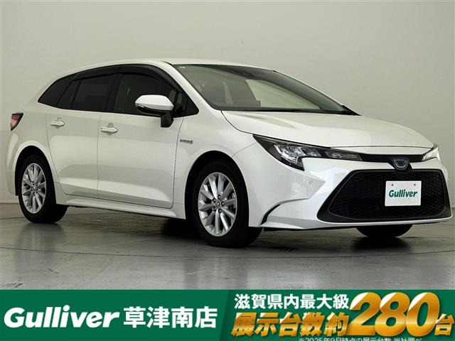 カローラツーリング 1.8 ハイブリッド S 修復歴無し