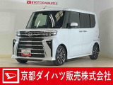 衝突回避支援システムのスマートアシスト搭載で安心・安全♪ 納車の際にはダイハツ(ディーラー)で車検整備を実施して消耗品も交換して、2年付きで、お渡ししますので、さらに安心です♪
