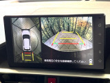 【パノラミックビューモニター】専用のカメラにより、上から見下ろしたような視点で360度クルマの周囲を確認することができます☆死角部分も確認しやすく、狭い場所での切り返しや駐車もスムーズに行えます。