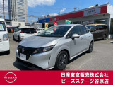 ノート1.2S◇純正メモリーナビ・アラウンドビューM・前後ドライブR・ETC◇お手頃のノート13型e-POWER走行キロも少なく欲しい装備が付いてます!