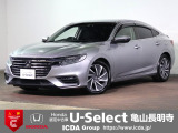 ◆Honda認定中古車をお探しの方はHondaU-Select亀山長明寺へお越しください!全車安心のU-Selectホッと保証付きです!敷地内試乗も可能です!オンライン商談も受付しています!◆