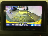リアカメラ装備、運転に自信のない方でも安心して車庫入れができるリバース連動リアカメラが装着されています。狭い駐車場はもちろん、雨の日や夜間でもストレスなく運転していただけます。