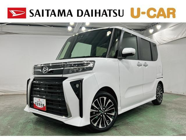 ダイハツ タントカスタム 