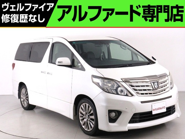 トヨタ アルファード 