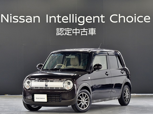 アルトラパン S 