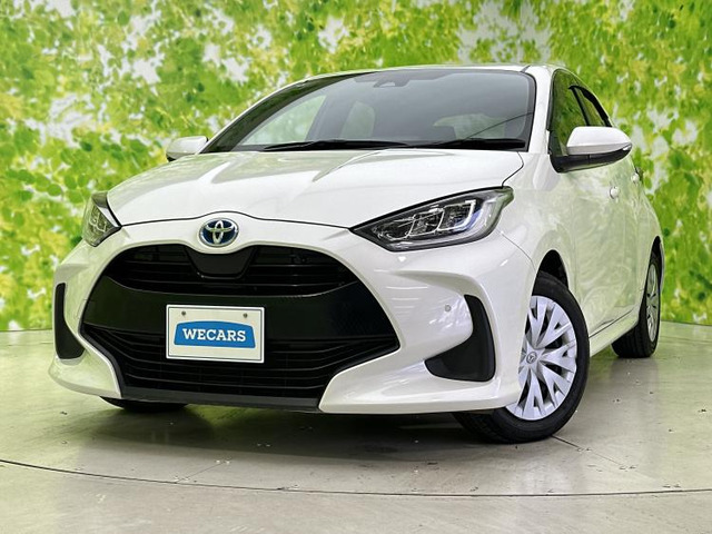 ヤリス 1.5 ハイブリッド Z 