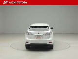 ハイブリッド車を買うならトヨタの『TOYOTA認定中古車』!保証は、初度登録年月より起算して10年間、累計走行距離20万キロ迄。更に、ロングラン保証が1年付で安心安全です♪