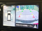 【アラウンドビューモニター】専用のカメラにより、上から見下ろしたような視点で360度クルマの周囲を確認することができます☆死角部分も確認しやすく、狭い場所での切り返しや駐車もスムーズに行えます。