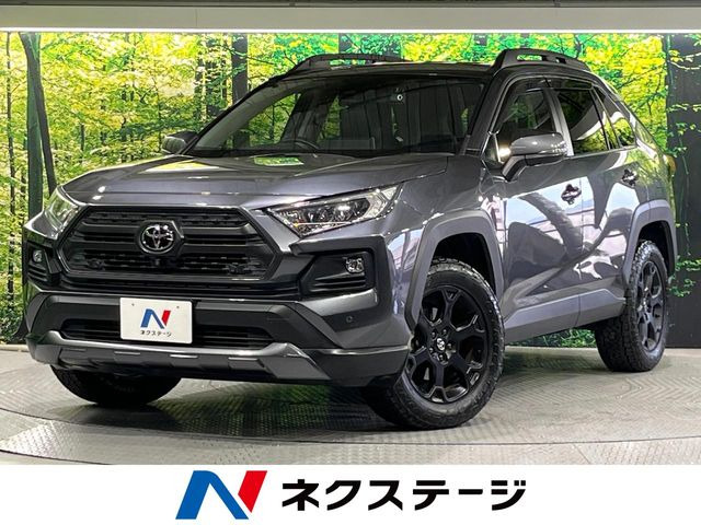 トヨタ RAV4 