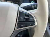 【レーダークルーズコントロール】前方の車両に合わせて加減速を自動制御するレーダークルーズコントロール。渋滞や高速道路での運転負担を軽減し、快適なドライブを提供します。