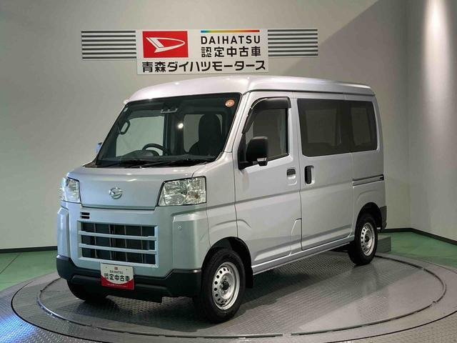 ハイゼットカーゴ  デラックス 4WD