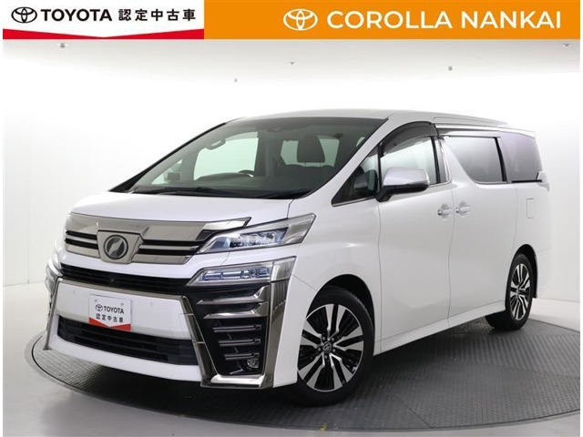 トヨタ ヴェルファイア 