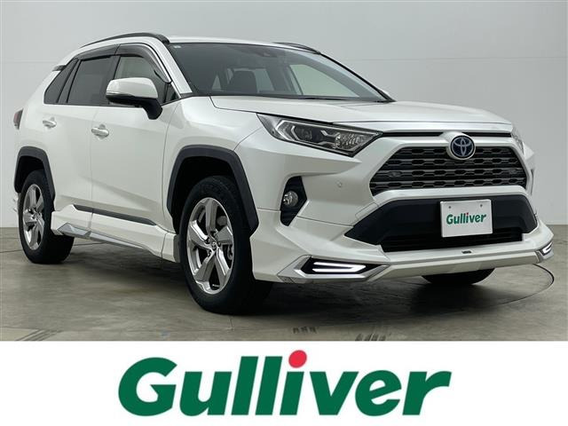 RAV4 2.5 ハイブリッド G E-Four 4WD 修復歴無し