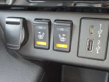 前席シートヒーターは、HI・LO・OFFの3段階に切り替えができます。