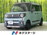 純正8型ナビ 禁煙車 全周囲カメラ デュアルセンサーブレーキサポート