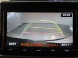 バックガイドモニターで、後方を確認しながら安心して駐車することができます。運転初心者も熟練者も必須の機能ですよ!