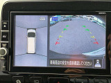 駐車時はナビゲーションでアラウンドビューモニターを見ることができ、安心して後ろを把握することが出来ます。