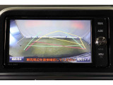 バック時の必需品バックモニターを装備!駐車時の車庫入れやバック時の後方確認をサポートいたします!