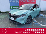 日産 ノート