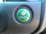 ECONモードは燃費を優先に自動制御させるので、低燃費走行が自然にできます!