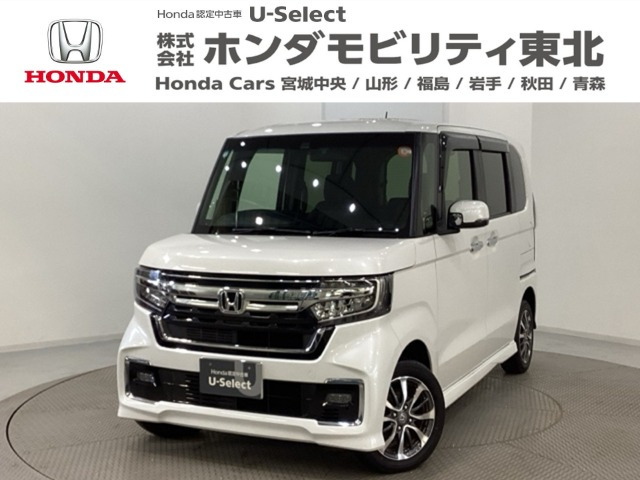 ホンダ N-BOXカスタム 