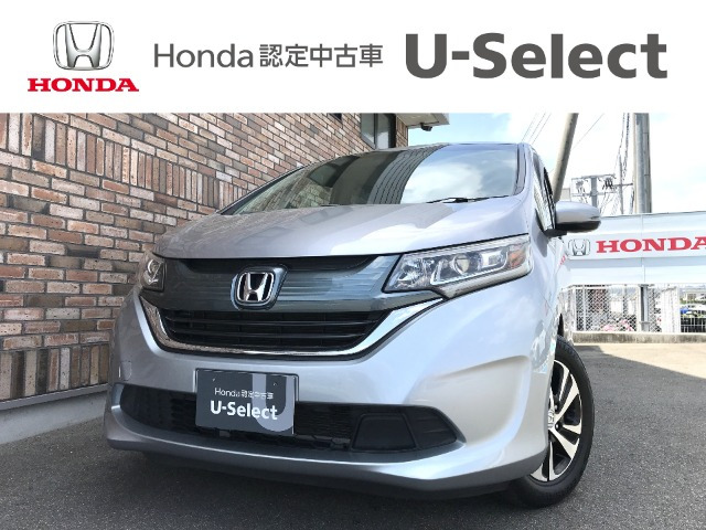 フリード 1.5 G ホンダセンシング 