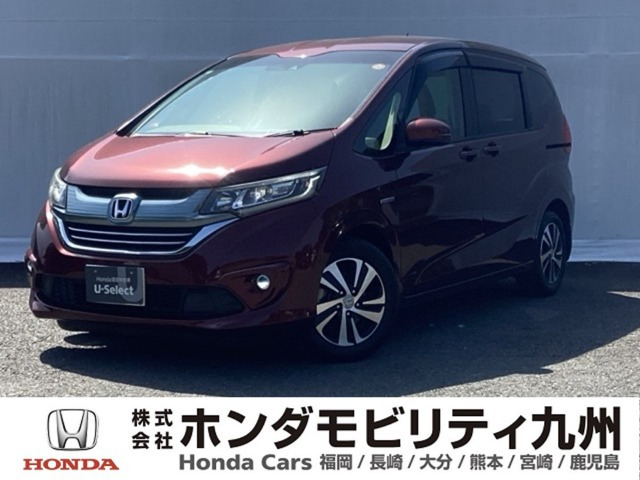 フリード+ 1.5 ハイブリッド G ホンダセンシング 