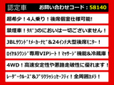 こちらのお車のおすすめポイントはコチラ!他のお車には無い魅力が御座います!ぜひご覧ください!
