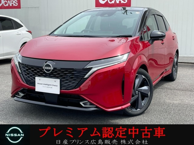 ノートオーラ 1.2 G レザーエディション 