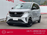 日産プリンス静岡丸子中古車センターです♪お気軽にお問い合わせください!