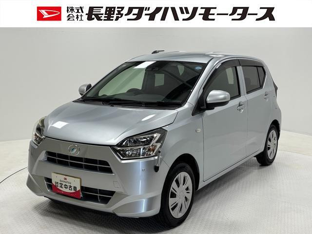 ダイハツ ミライース 