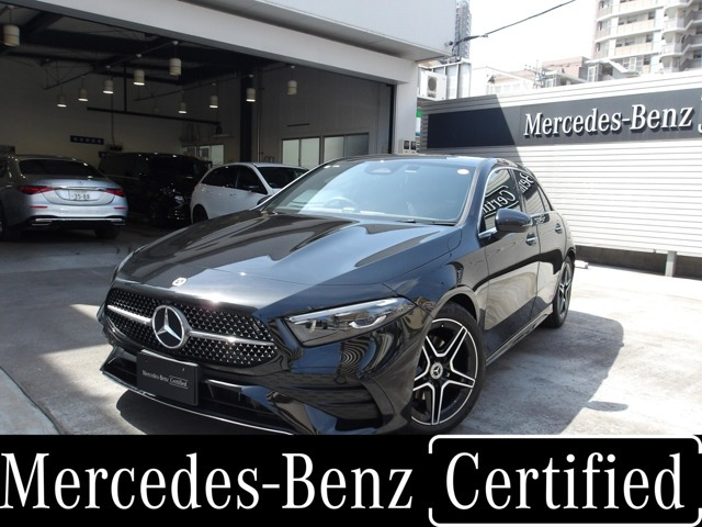 メルセデス・ベンツ Aクラス 