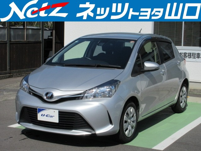 トヨタ ヴィッツ 