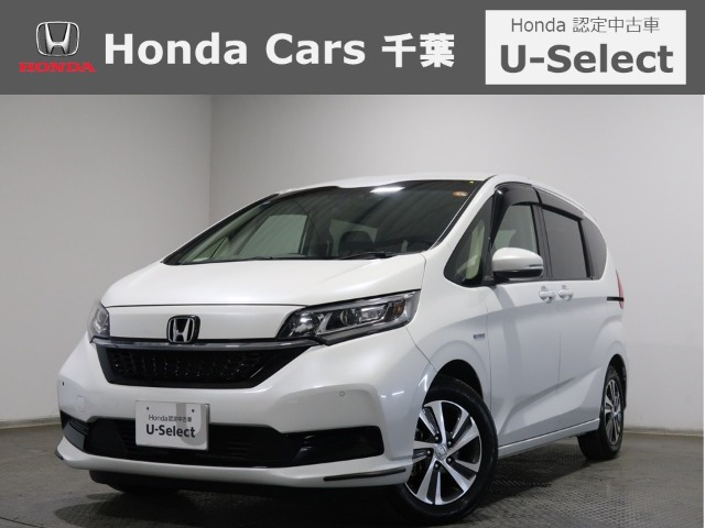 フリード+ 1.5 ハイブリッド G ホンダセンシング 