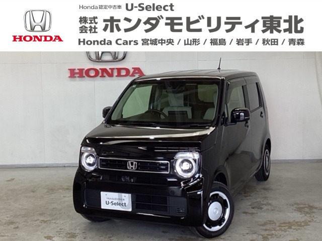 ホンダ N-WGN 