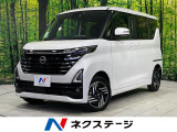 両側電動ドア 純正SDナビ 全周囲カメラ プロパイロット 禁煙車 ETC