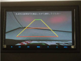 バックカメラ搭載です!車庫入れが苦手な人はもちろん、車両感覚に自信がある人にもお勧めです!見えない箇所が見えるようになるので、低い障害物や隠れてしまっている子供の存在等にも気付く事が出来ます。