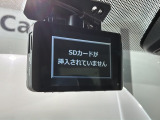 万が一の事故のときもドライブレコーダーがあると安心です。ご利用になる場合は個人情報保護の観点より新品の対応SDカードをお求め下さい。