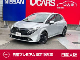 日産 ノートオーラ