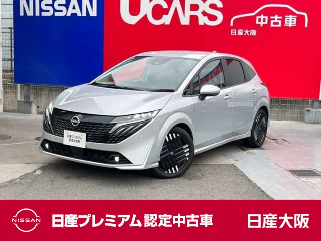 日産 ノートオーラ 